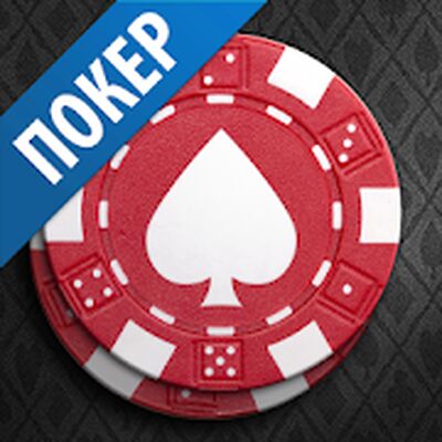 Скачать взломанную Poker Game: World Poker Club [Много монет] MOD apk на Андроид