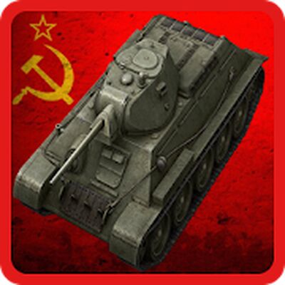 Скачать взломанную Угадай Советский танк из WOT [Мод меню] MOD apk на Андроид