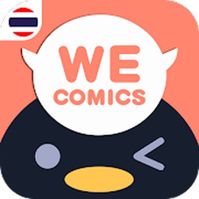 Скачать WeComics TH: Webtoon [Без рекламы] RUS apk на Андроид