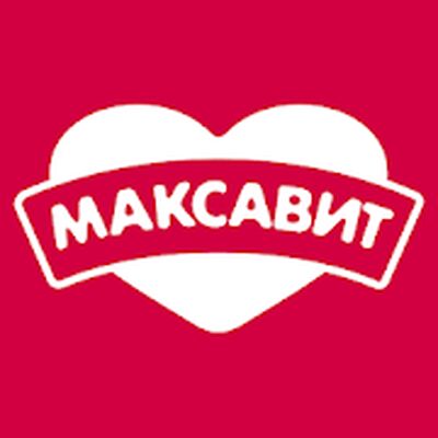 Скачать Аптека Максавит [Premium] RUS apk на Андроид