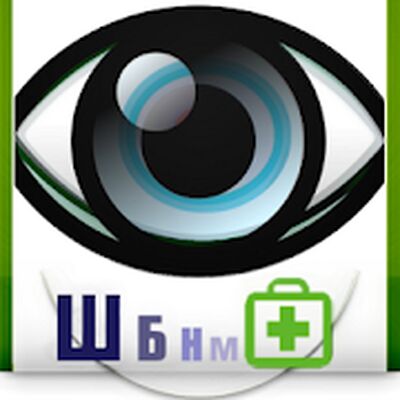 Скачать Проверка зрения [Premium] RU apk на Андроид