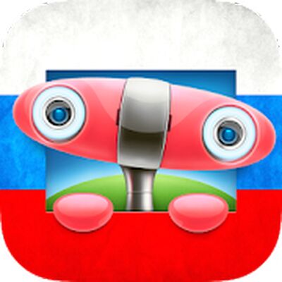 Скачать Вебка: фоторамки и рамки для фото на русском [Unlocked] RU apk на Андроид