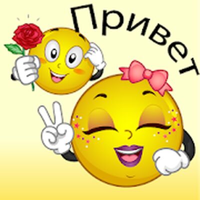 Скачать WeLove : любовные стикеры (WAStickerApps) [Unlocked] RUS apk на Андроид