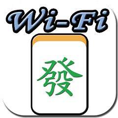 Скачать взломанную Wi-Fi 麻將 台灣玩法 [Бесплатные покупки] MOD apk на Андроид