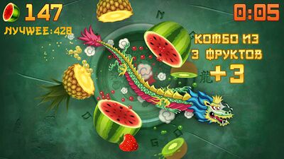 Скачать взломанную Fruit Ninja® [Много монет] MOD apk на Андроид