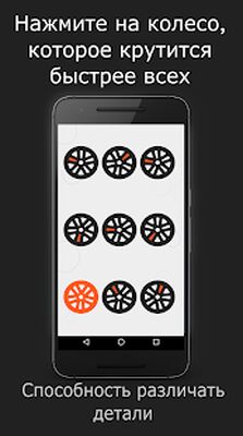 Скачать взломанную Skillz - Интеллектуальная игра [Мод меню] MOD apk на Андроид