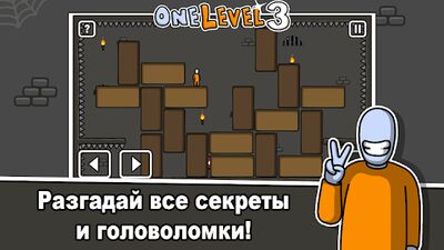 Скачать взломанную One Level 3: Стикмен побег из тюрьмы [Много денег] MOD apk на Андроид