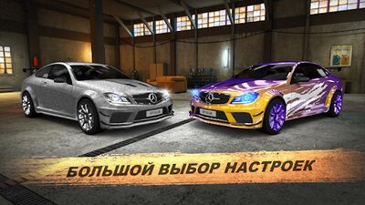 Скачать взломанную GT: Speed Club - Drag Racing / CSR Race Car Game [Бесплатные покупки] MOD apk на Андроид