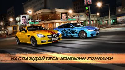 Скачать взломанную GT: Speed Club - Drag Racing / CSR Race Car Game [Бесплатные покупки] MOD apk на Андроид