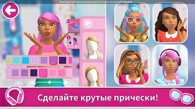 Скачать взломанную Barbie Dreamhouse Adventures [Много монет] MOD apk на Андроид