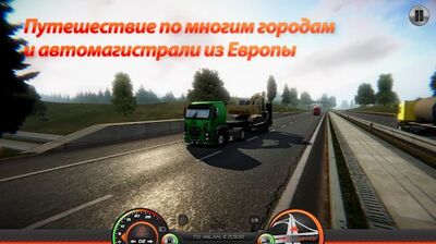 Скачать взломанную Симулятор грузовика: Европа 2 [Много монет] MOD apk на Андроид