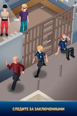 Скачать взломанную Idle Police Tycoon－Police Game [Мод меню] MOD apk на Андроид