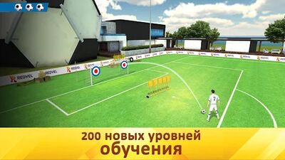 Скачать взломанную Soccer Star 2021 Top Leagues: футбольная игра [Много монет] MOD apk на Андроид