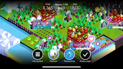 Скачать взломанную The Battle of Polytopia — A Strategy Game [Много монет] MOD apk на Андроид