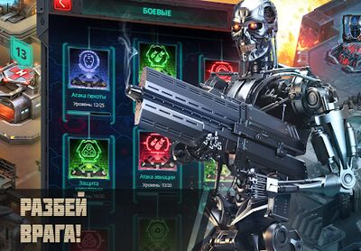 Скачать взломанную Terminator Genisys: Future War [Много денег] MOD apk на Андроид