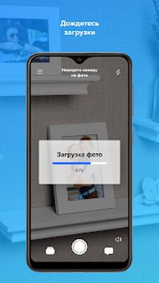 Скачать МЕМОРИС [Premium] RU apk на Андроид