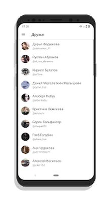 Скачать VKM - Музыка ВКонтакте [Без рекламы] RUS apk на Андроид