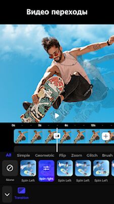 Скачать GoCut: редактор видео эффектов [Premium] RUS apk на Андроид