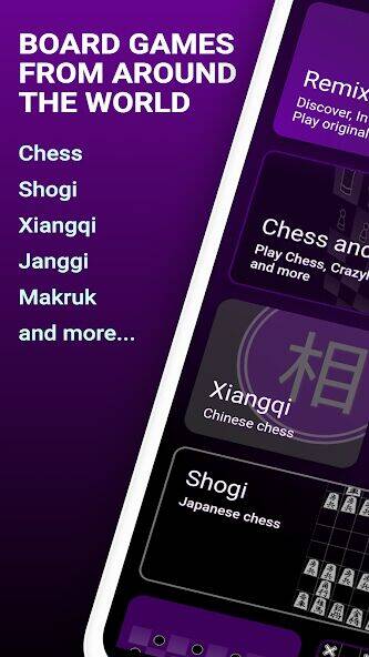 Скачать взломанную Chess Remix - Chess variants [Бесплатные покупки] MOD apk на Андроид