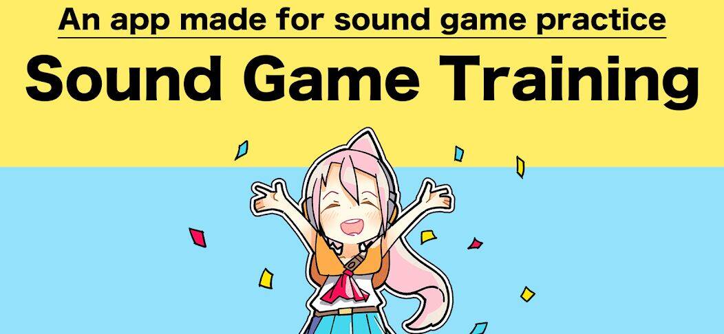 Скачать взломанную Sound Game Training [Мод меню] MOD apk на Андроид