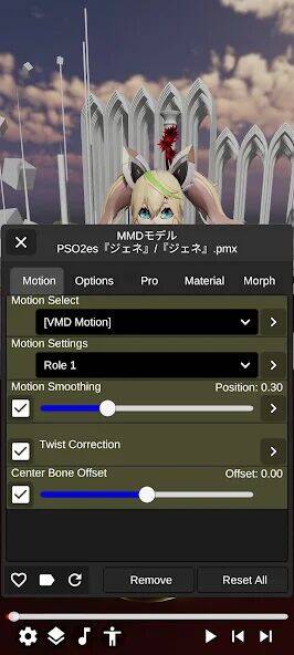 Скачать взломанную DanceXR Portable [Бесплатные покупки] MOD apk на Андроид