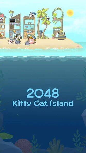 Скачать взломанную 2048 Kitty Cat Island [Много монет] MOD apk на Андроид