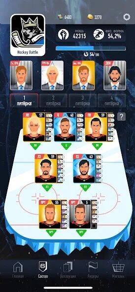 Скачать взломанную Hockey Battle 2 [Мод меню] MOD apk на Андроид
