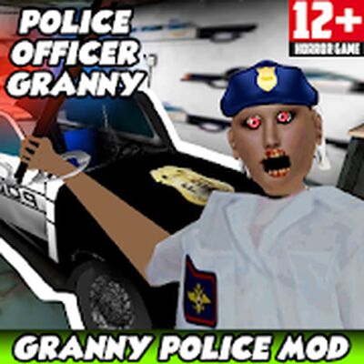 Скачать взломанную Police Granny Officer Mod : Best Horror Games 2020 [Много монет] MOD apk на Андроид