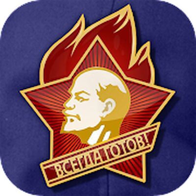 Скачать взломанную Детство СССР [Много монет] MOD apk на Андроид