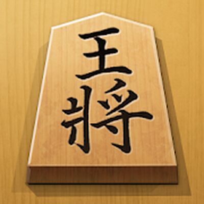Скачать взломанную Shogi Free - Japanese Chess [Мод меню] MOD apk на Андроид