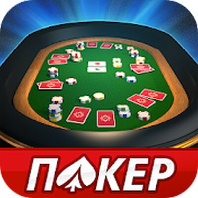 Скачать взломанную Poker Texas Holdem Live Pro [Мод меню] MOD apk на Андроид