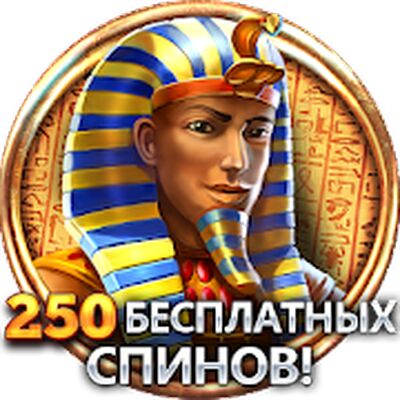 Скачать взломанную Казино Фараон Игровые Автоматы [Бесплатные покупки] MOD apk на Андроид