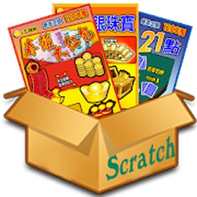 Скачать взломанную Scratch Lottery [Много монет] MOD apk на Андроид