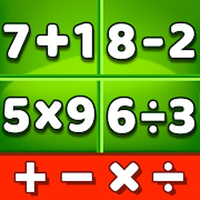 Скачать взломанную Математические игры: Math Game [Много монет] MOD apk на Андроид