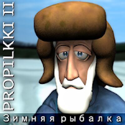Скачать взломанную Pro Pilkki 2 Зимняя рыбалка [Бесплатные покупки] MOD apk на Андроид