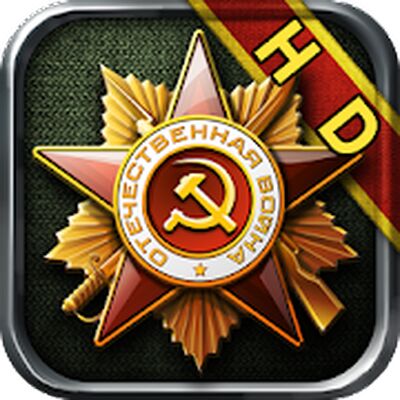 Скачать взломанную Glory of Generals -World War 2 [Бесплатные покупки] MOD apk на Андроид
