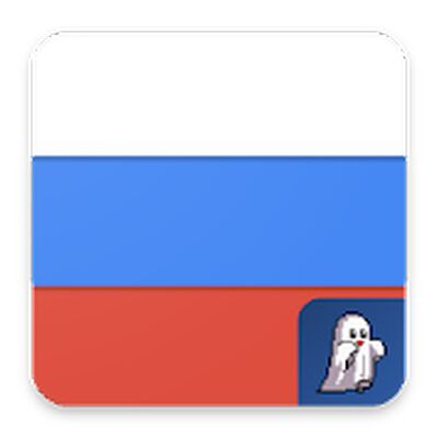 Скачать взломанную Викторина о России [Мод меню] MOD apk на Андроид
