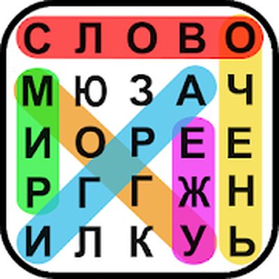 Скачать взломанную Поиск слова: найти скрытую игру в слова [Бесплатные покупки] MOD apk на Андроид