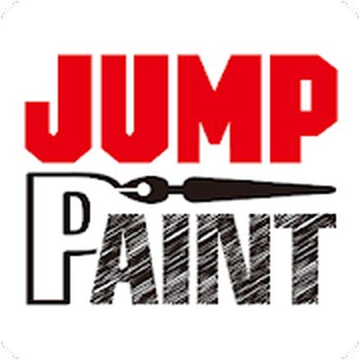 Скачать JUMP PAINT by MediBang [Unlocked] RUS apk на Андроид