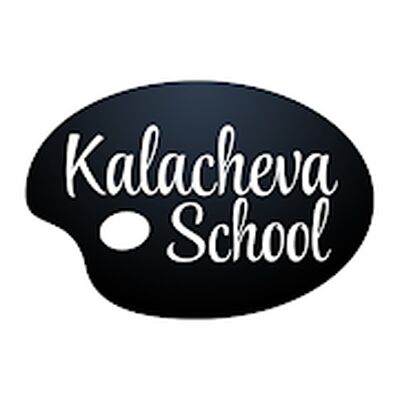 Скачать Kalacheva School [Premium] RU apk на Андроид