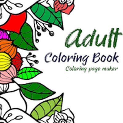 Скачать Adult Coloring Book [Без рекламы] RUS apk на Андроид