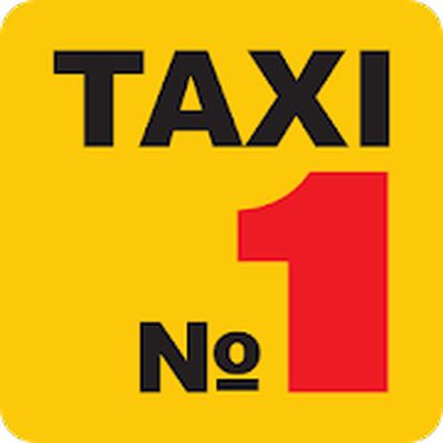 Скачать Такси №1 - Заказ такси [Unlocked] RUS apk на Андроид