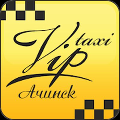 Скачать Ачинск VIP : заказ такси [Unlocked] RUS apk на Андроид