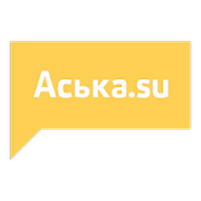 Скачать Таксометр Аська.su [Premium] RUS apk на Андроид