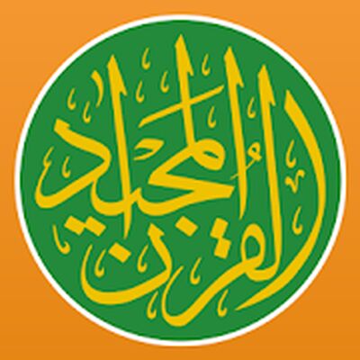 Скачать Коран Маджид, Молитва Таймс, Азан и Киблой - قرآن [Premium] RU apk на Андроид