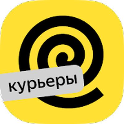 Скачать Работа курьером - Яндекс.Еда [Без рекламы] RUS apk на Андроид