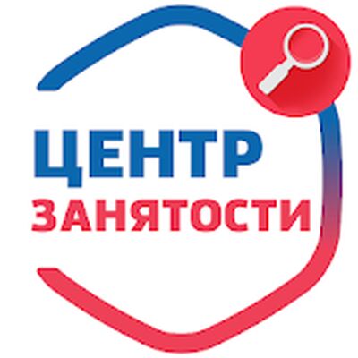 Скачать Работа в России. Поиск работы [Unlocked] RU apk на Андроид