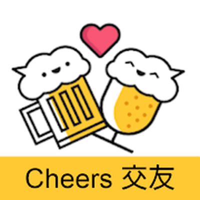 Скачать Cheers匿名聊天交友app軟體 [Полная версия] RU apk на Андроид