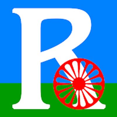 Скачать Романэс - Курс разговорного ромского языка [Без рекламы] RUS apk на Андроид