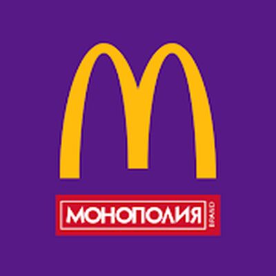 Скачать Макдоналдс [Premium] RUS apk на Андроид